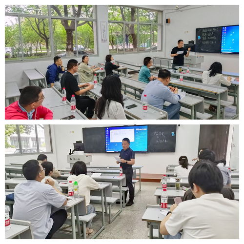 常熟理工學(xué)院新聞網(wǎng)