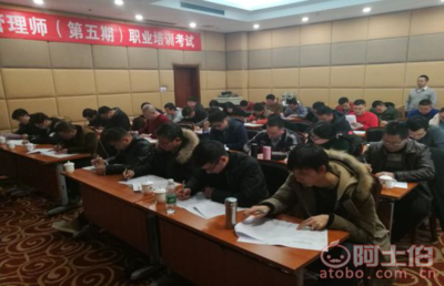 【裝配式建筑設計、以及現(xiàn)場施工安裝技術(shù)實戰(zhàn)培訓】中級、高級,價格,廠家,供應商,建筑工程培訓,北京國職學培教育科技院 - 產(chǎn)品庫