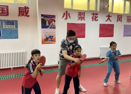 巴州開展 乒乓進校園 公益性教學活動