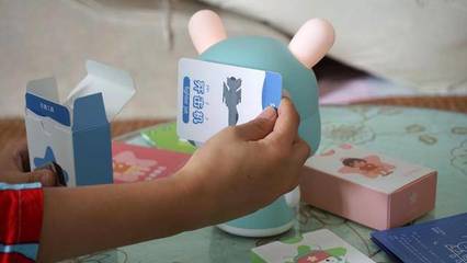 跟米小兔玩成語接龍,能贏了它我給你兒童節(jié)禮物