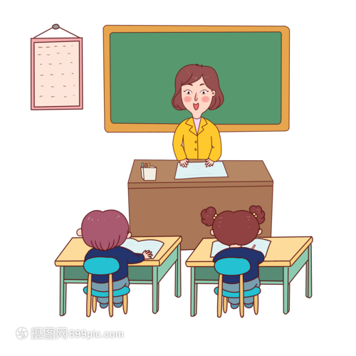 上課老師與學生